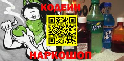 стаф Бузулук