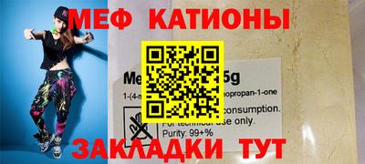 наркотики Бугуруслан