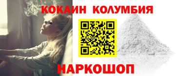 стафф Будённовск