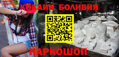 стаф Бузулук