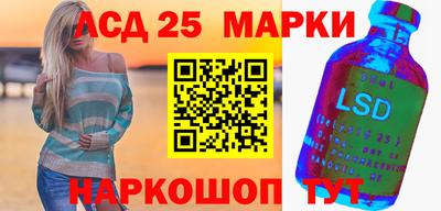наркотики Бугуруслан