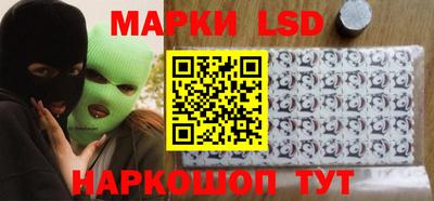 стаф Бузулук
