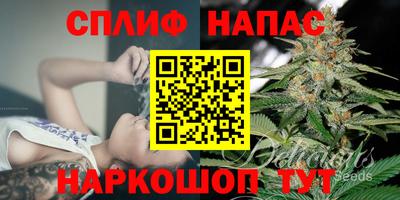 наркотики Бугуруслан