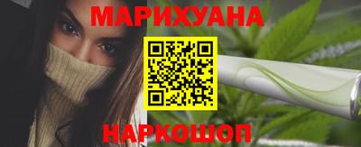 наркотики Бугуруслан