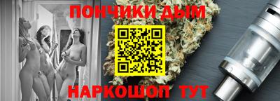 стафф Будённовск