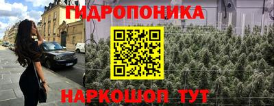 наркотики Бугуруслан