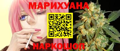 стаф Бузулук