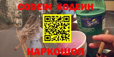 стаф Бузулук