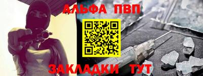 наркотики Бугуруслан