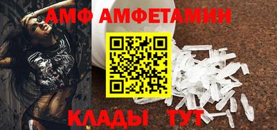 стаф Бузулук