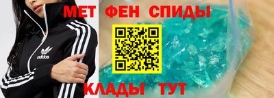 стафф Будённовск