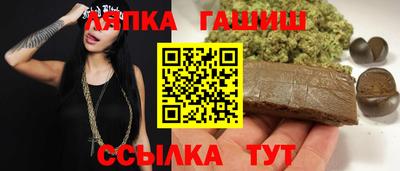 стаф Бузулук