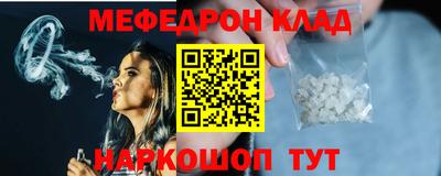 стаф Бузулук