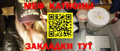стаф Бузулук