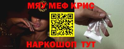 стаф Бузулук